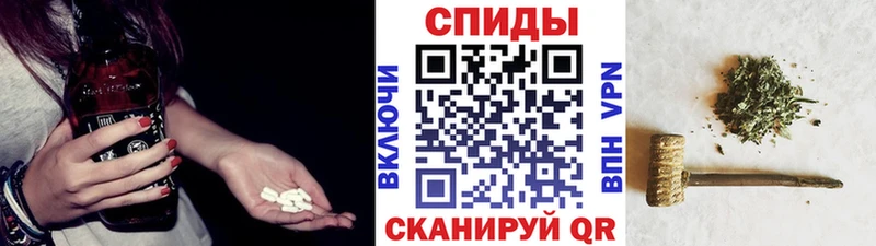 наркошоп  Губкинский  Бутират жидкий экстази 