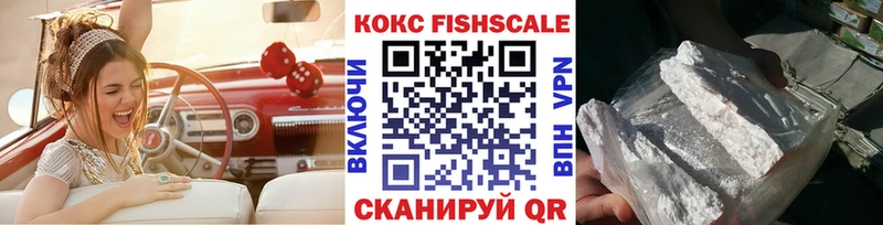 mega онион  хочу наркоту  Губкинский  Кокаин Эквадор 