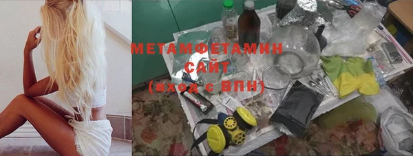 а пвп мука Бородино