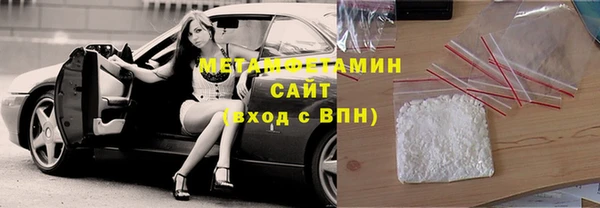 а пвп мука Бородино