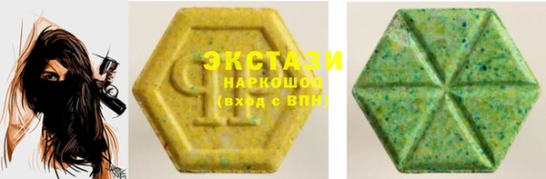 а пвп мука Бородино