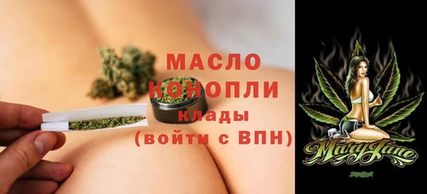 кокс Майский