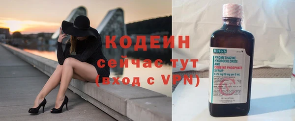 а пвп мука Бородино