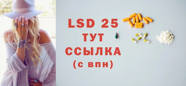 а пвп мука Бородино