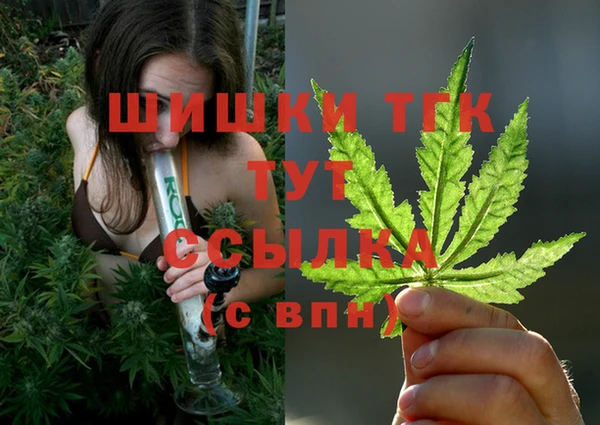 прущий лед Бугульма