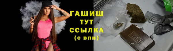 а пвп мука Бородино