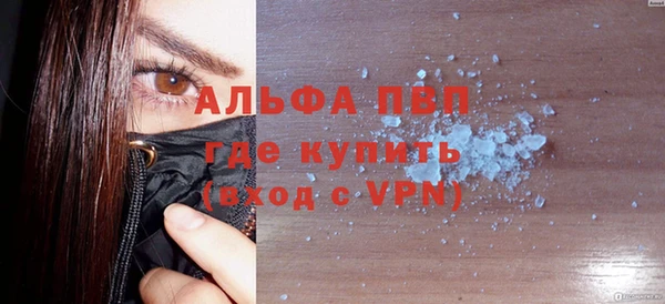 кокс Майский