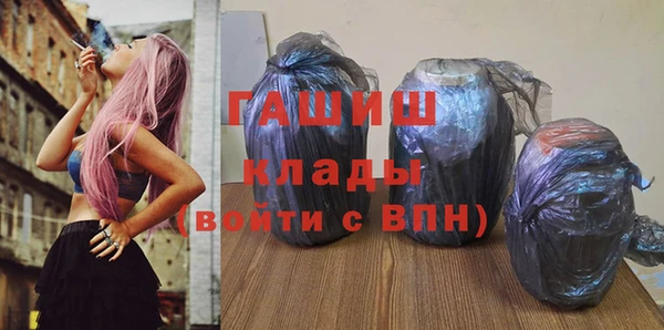 а пвп мука Бородино