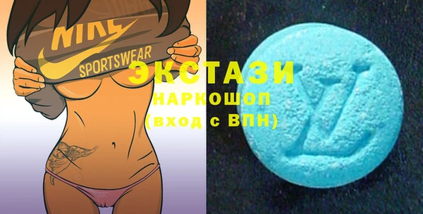 а пвп мука Бородино