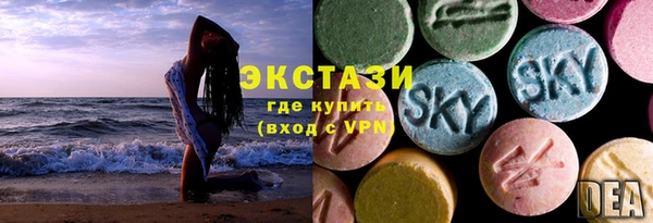 а пвп мука Бородино