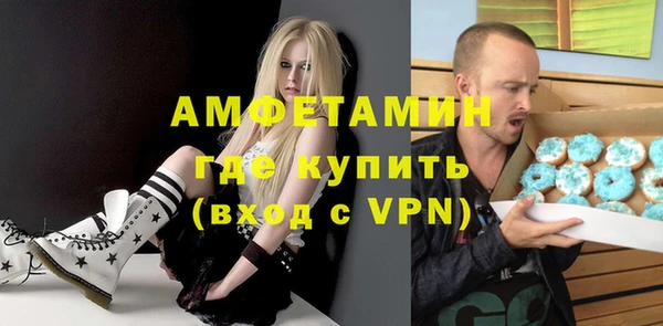 а пвп мука Бородино