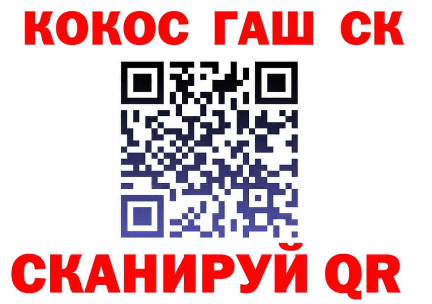 ТГК Wax зеркало darknet hydra Губкинский