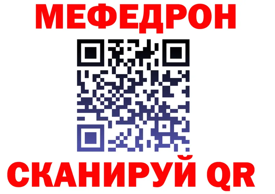 МАРИХУАНА AK-47 tor это mega Губкинский